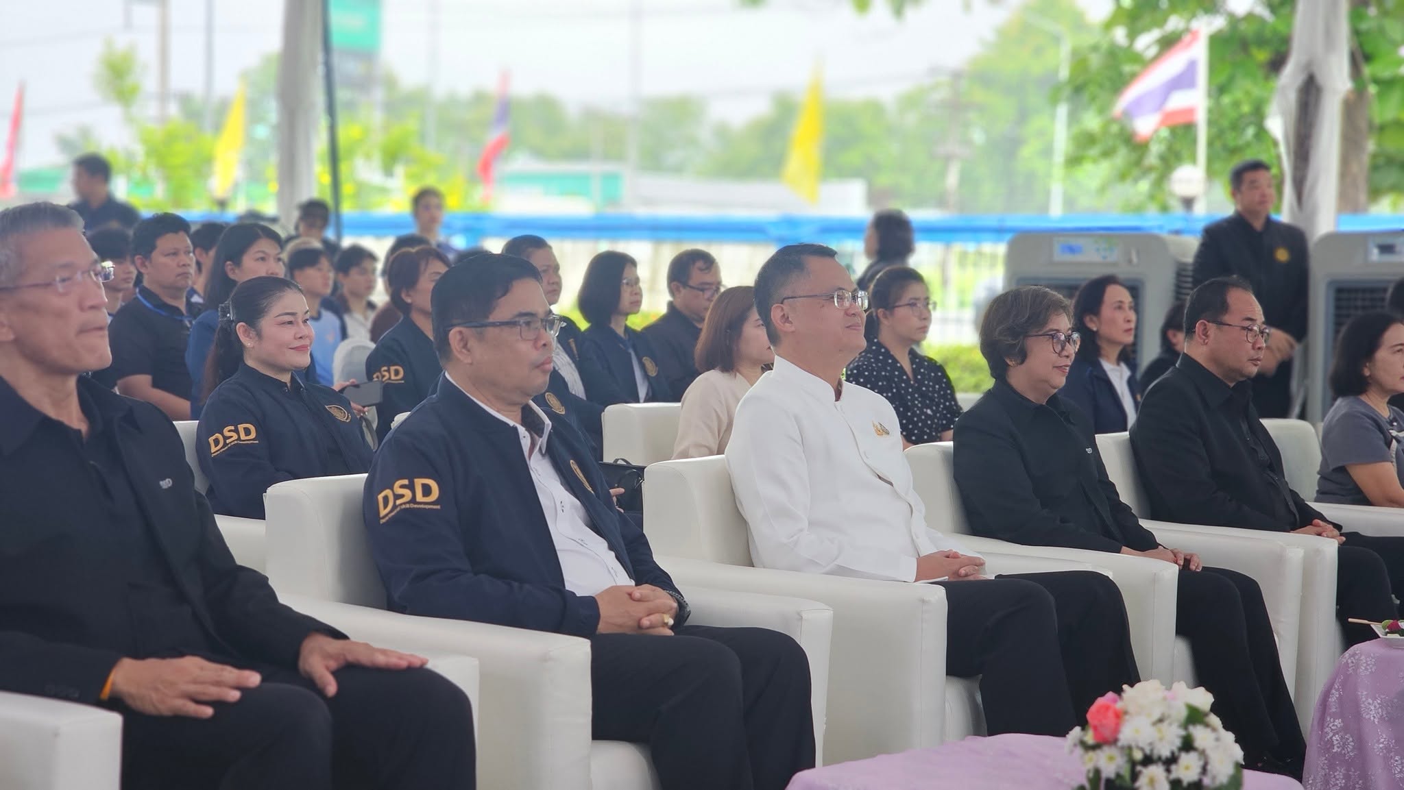 ภาพพิธีปิดการแข่งขัน