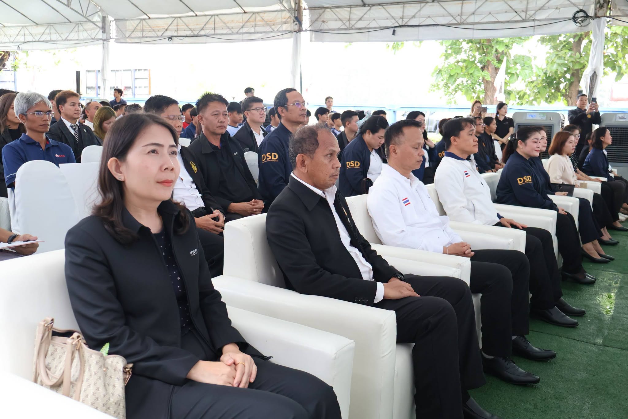 ภาพพิธีปิดการแข่งขัน