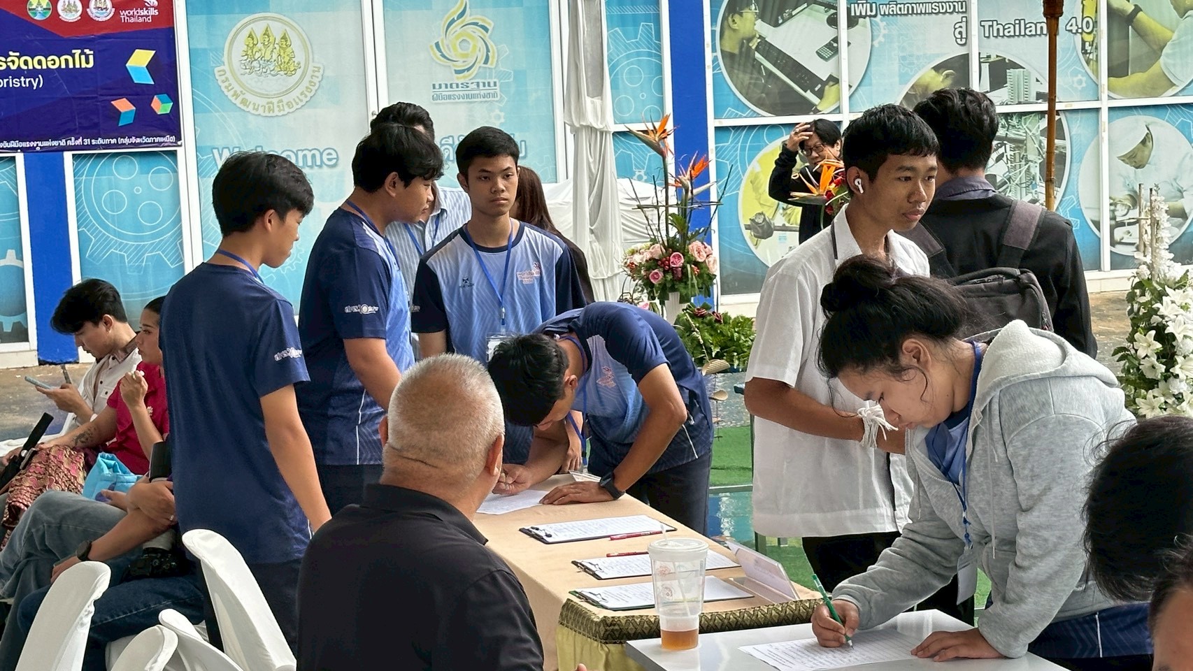 ภาพพิธีปิดการแข่งขัน