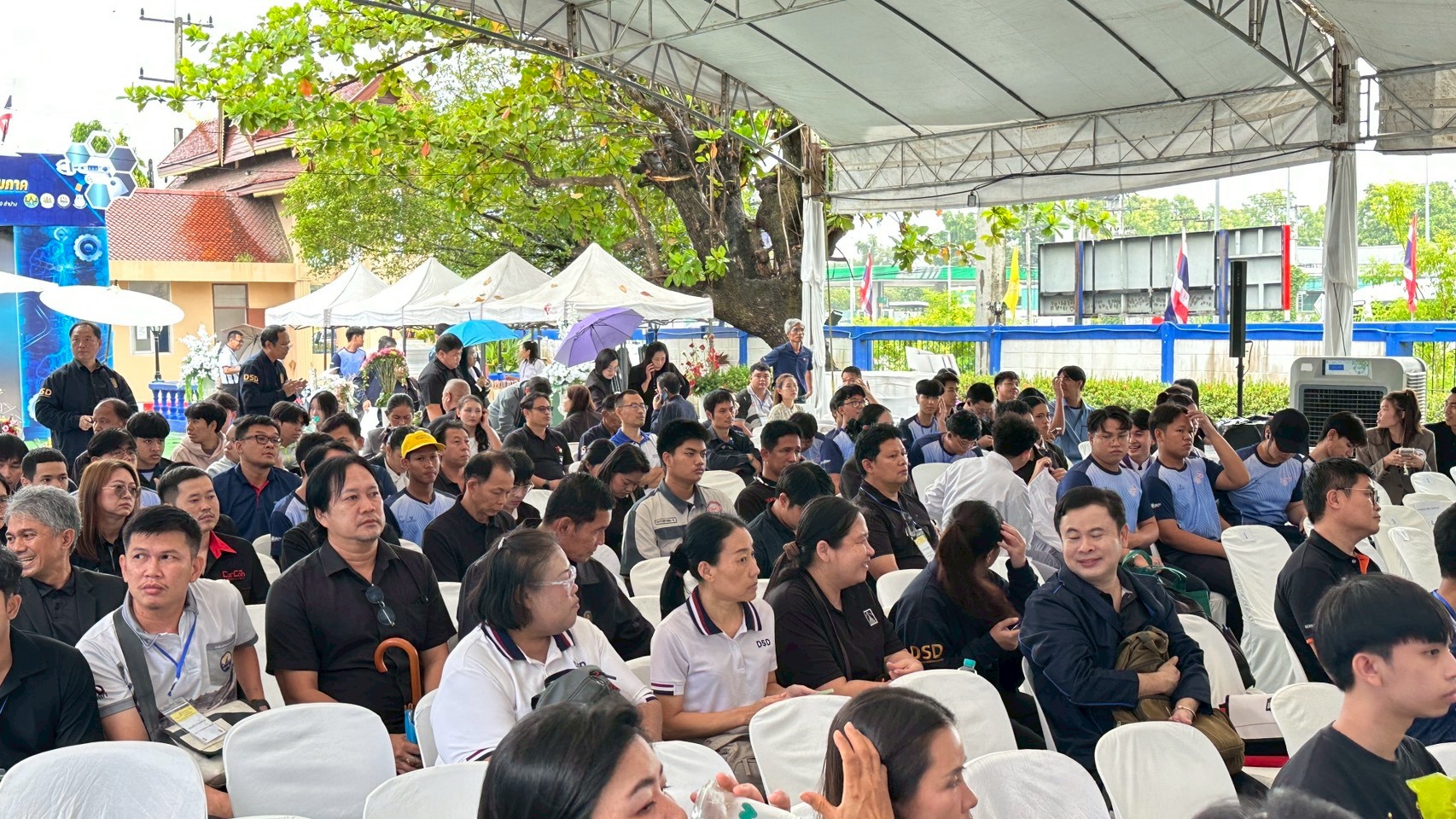 ภาพพิธีปิดการแข่งขัน
