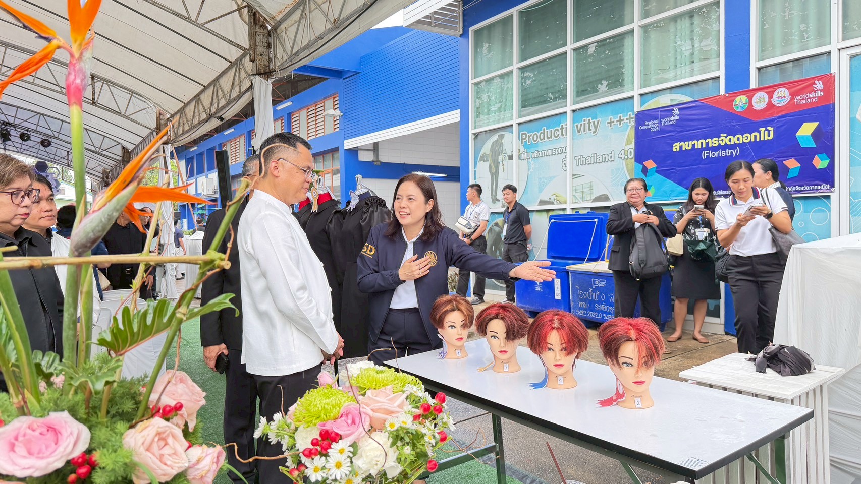 ภาพพิธีปิดการแข่งขัน