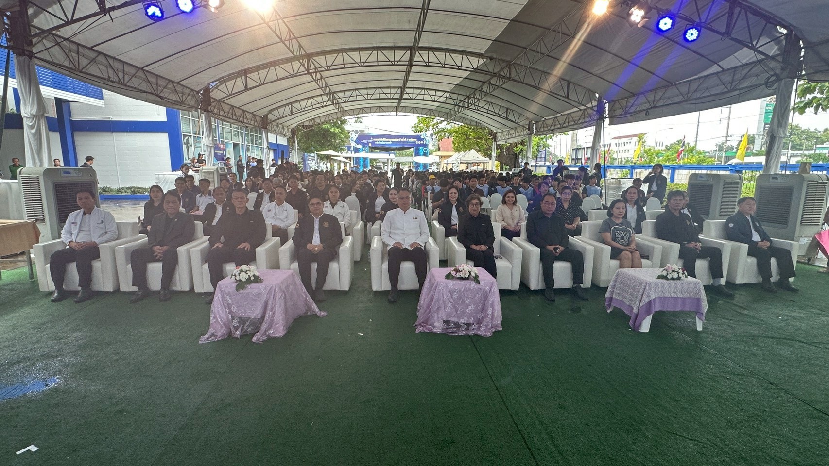 ภาพพิธีปิดการแข่งขัน