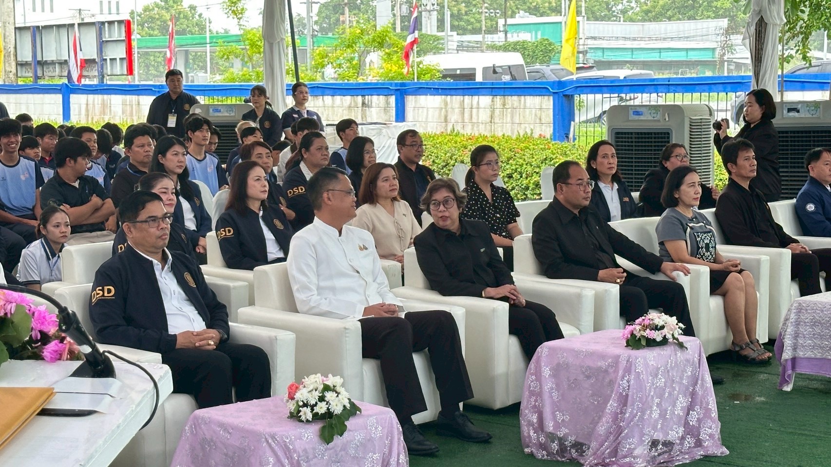 ภาพพิธีปิดการแข่งขัน