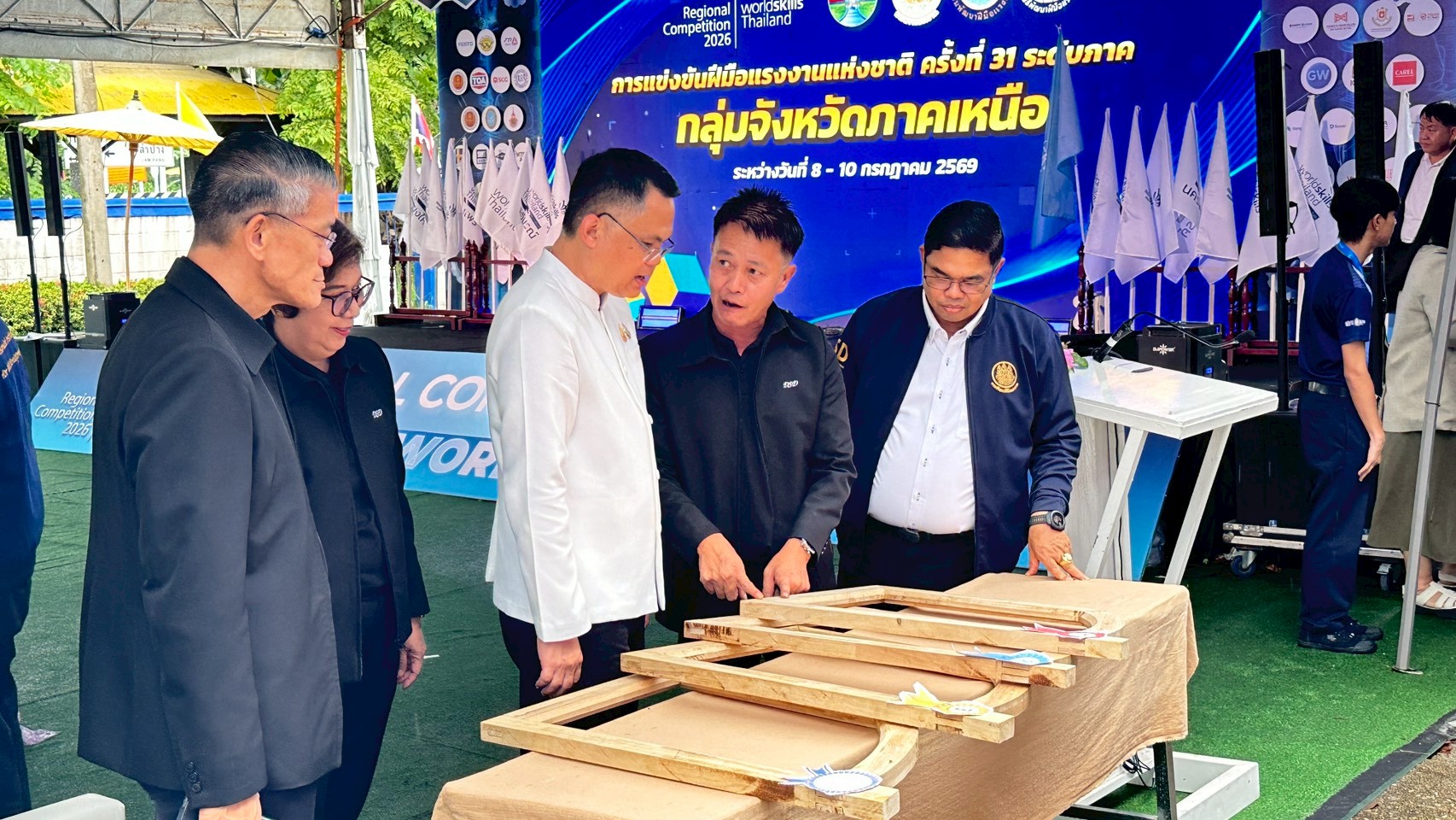 ภาพพิธีปิดการแข่งขัน