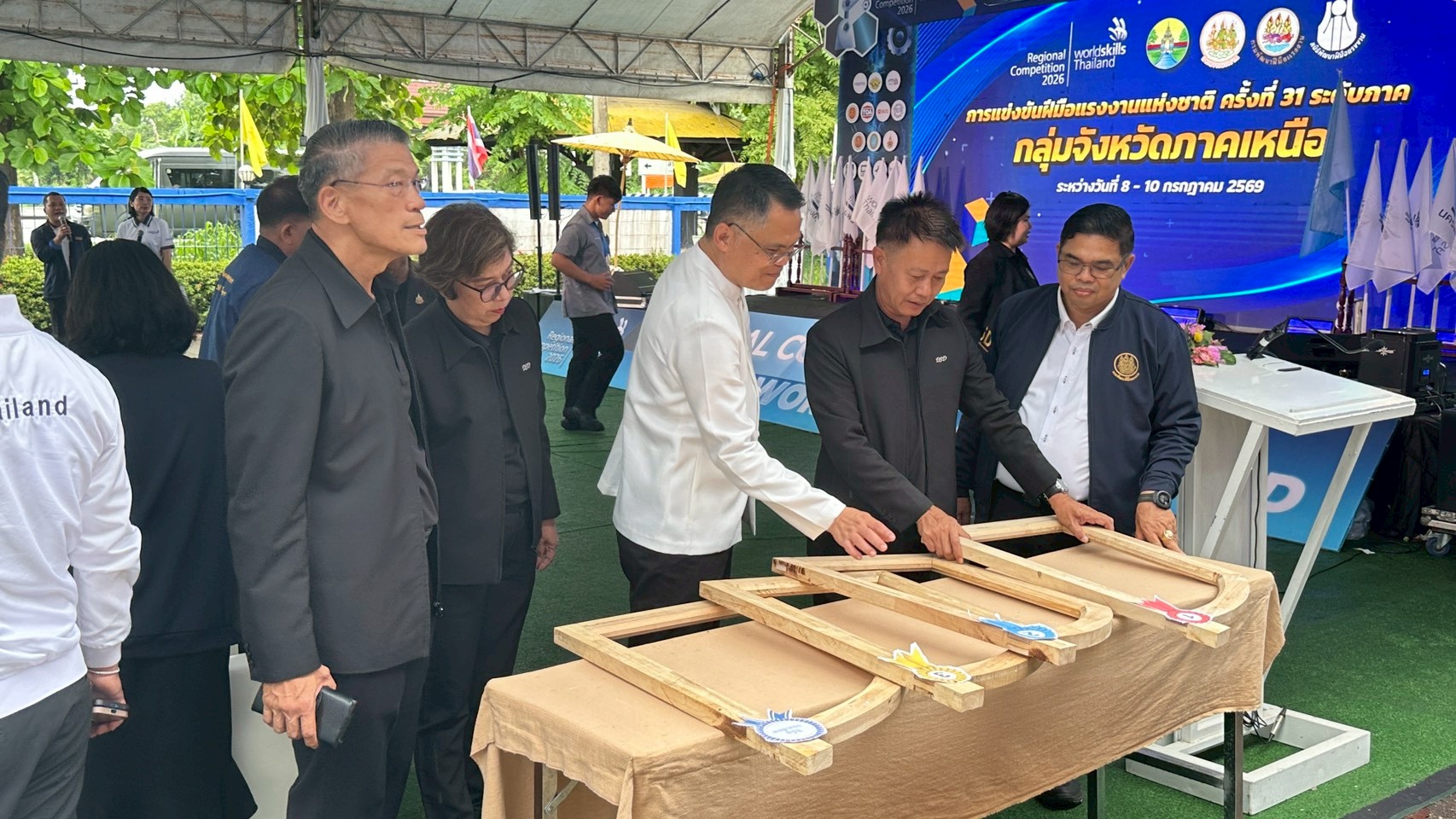 ภาพพิธีปิดการแข่งขัน