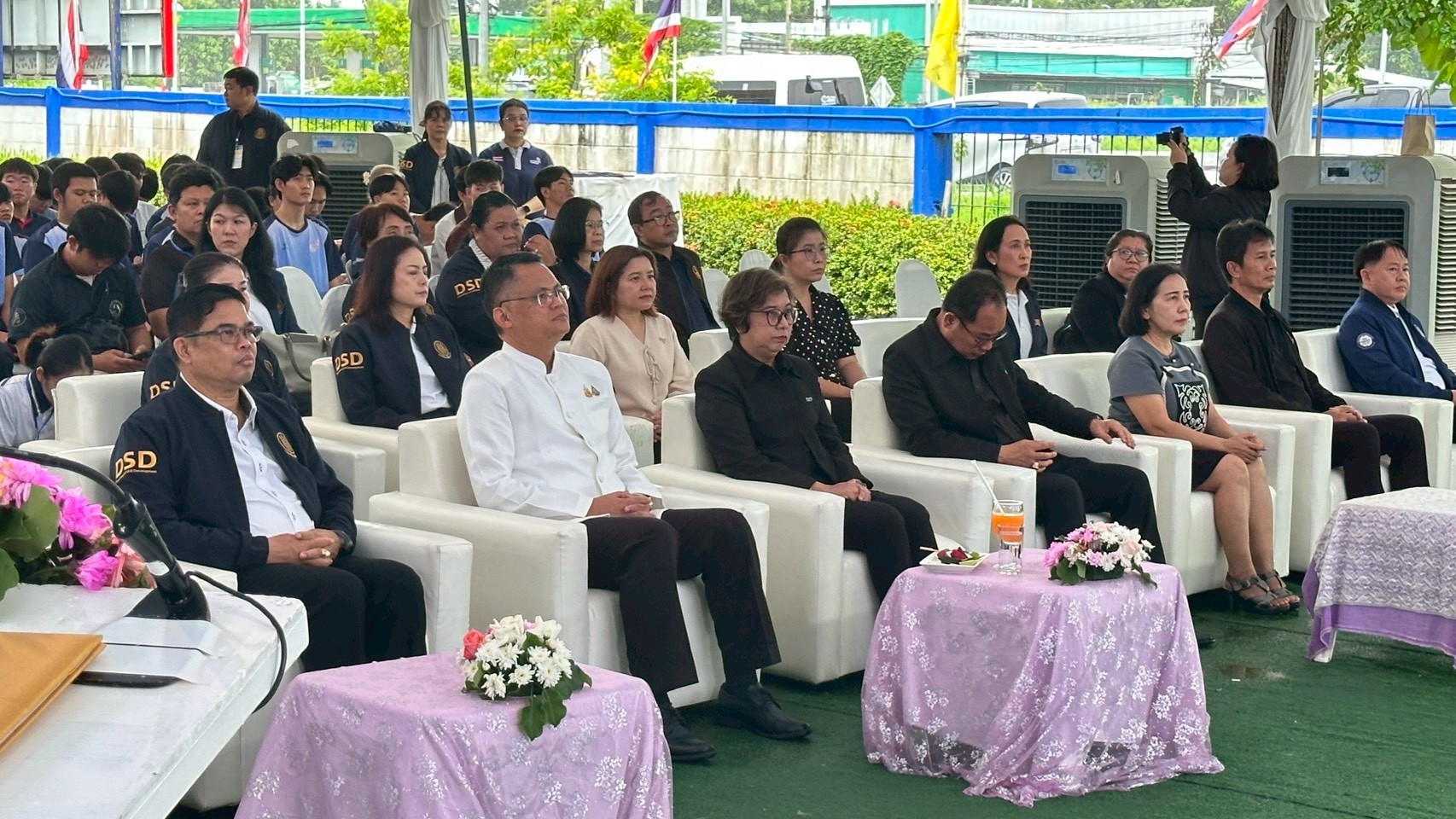 ภาพพิธีปิดการแข่งขัน