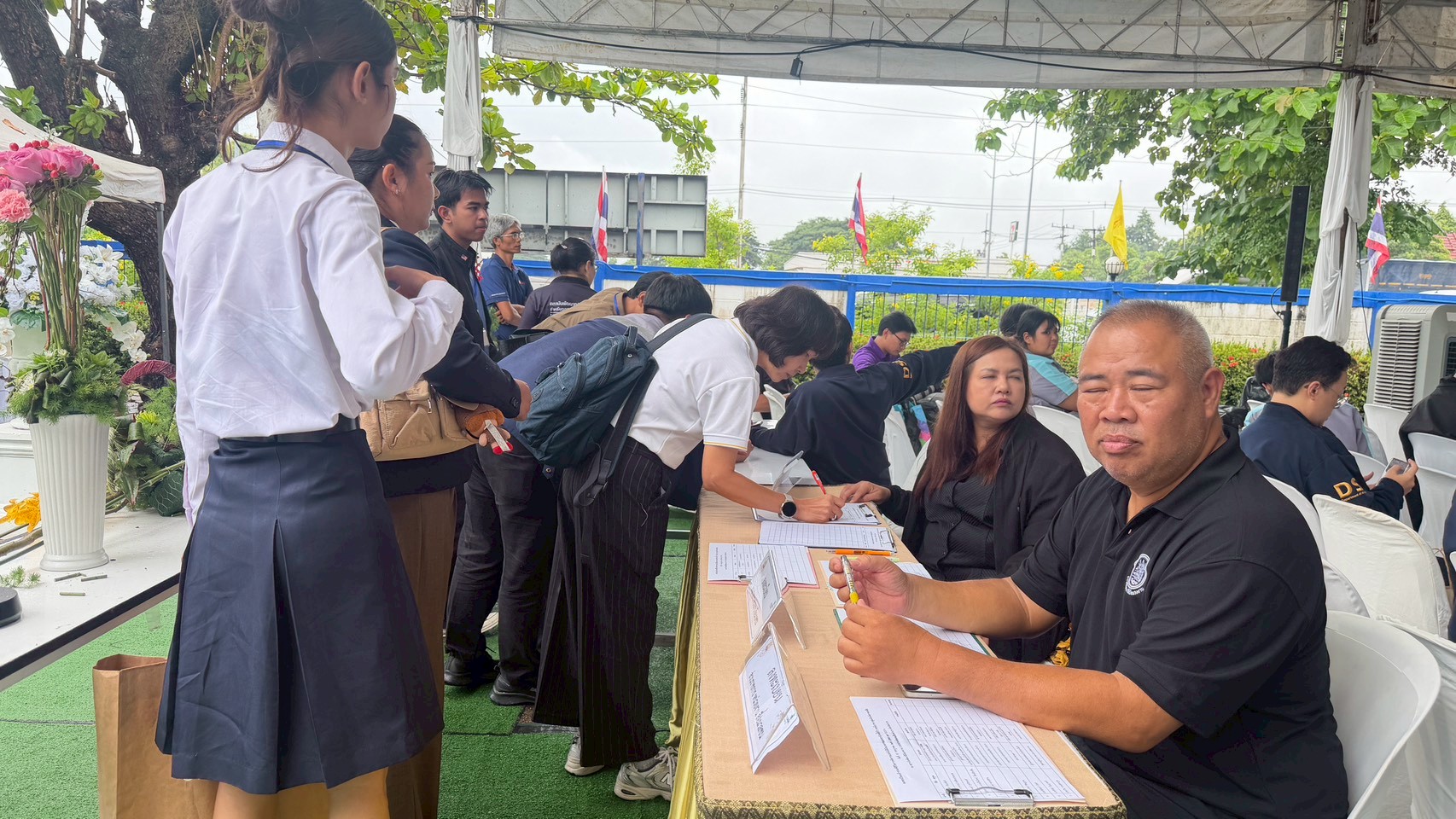ภาพพิธีปิดการแข่งขัน