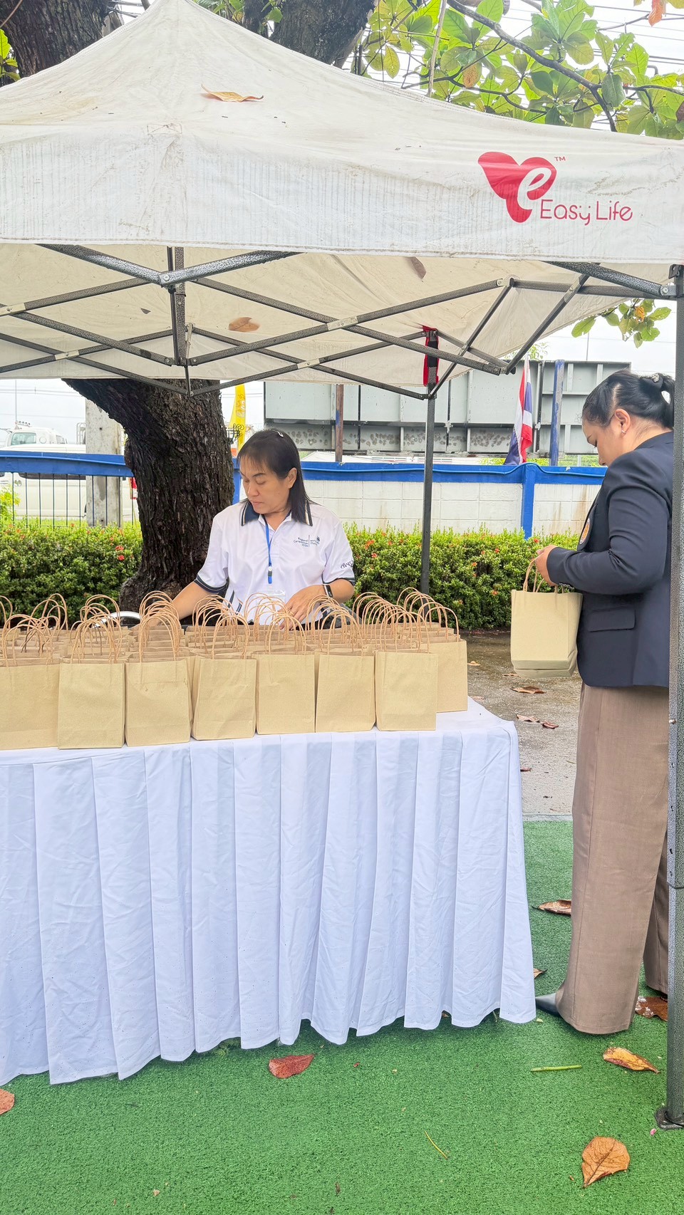 ภาพพิธีปิดการแข่งขัน