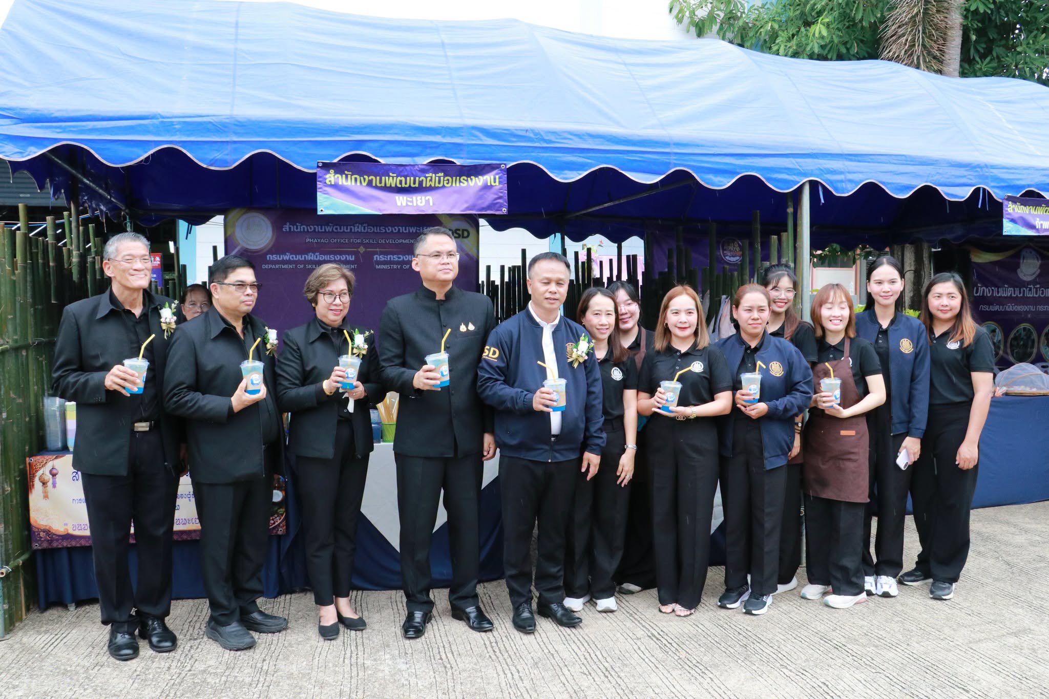 ภาพพิธีเปิดการแข่งขัน