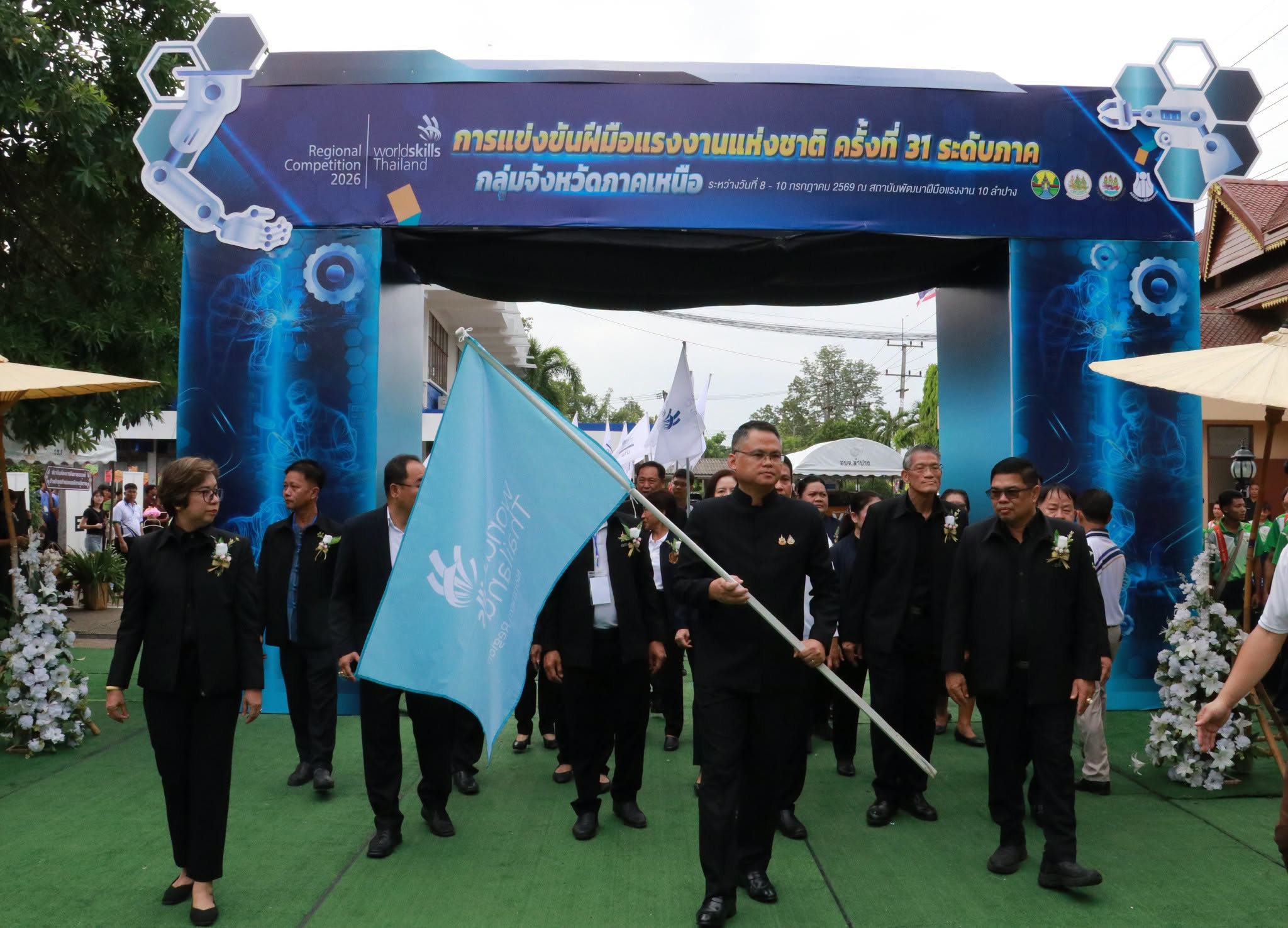 ภาพพิธีเปิดการแข่งขัน